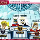 ���� ����������, �����������, 46 ��� - ��������� 27 ����� 2011 � ������ �PetLove�
