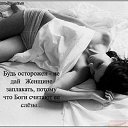 ���� �����, ������ - ��������� 17 ������ 2013 � ������ ���� ����������
