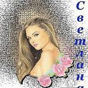 ���� C�������, �����������, 61 ��� - ��������� 3 ������� 2012