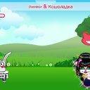  Infinitty, , 27  -  9  2010   PetLove