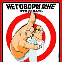 ���� ������, �������, 47 ��� - ��������� 19 ����� 2012