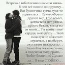 ���� �����, ����, 37 ��� - ��������� 9 ������� 2009 � ������ �LoVe�