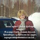 ���� ��������, ����������, 61 ��� - ��������� 6 ����� 2013 � ������ ���� ����������