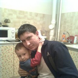 �����, ������, 43 ����