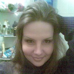 ���, ����, 46 ���