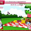 ���� ����~������~, ������, 26 ��� - ��������� 12 ������ 2010