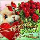 ���� �������, ����� - ��������� 4 ���� 2013 � ������ ������ ��������