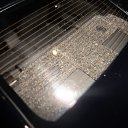 ���� ������, ��������������, 43 ���� - ��������� 17 ����� 2013 � ������ ����������� ������))�