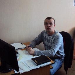 ������, ������, 45 ���