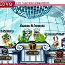 ���� ���������, ������� - ��������� 14 ������ 2011 � ������ �PetLove�