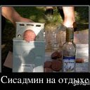 ���� ����, ��������� - ��������� 20 ���� 2013 � ������ ���� ����������