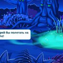 ���� Annet, ������� - ��������� 19 �������� 2011 � ������ ������� - ����...�
