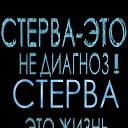   ,   -  18  2012      )))))))