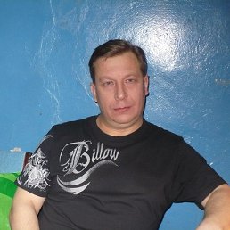 �������, �������, 55 ���