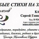 ���� ������, �����������, 69 ��� - ��������� 19 ������� 2012 � ������ �� � ��� ������