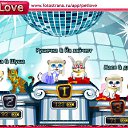 ���� �������, �����, 60 ��� - ��������� 9 ������ 2011 � ������ �PetLove�