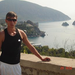 ���� �����, �����, 44 ���� - ��������� 20 ����� 2013