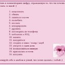 ���� ����4��, ������ - ��������� 25 ���� 2012 � ������ �������