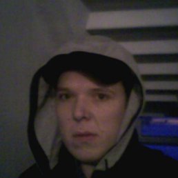 �������, ����������, 43 ����