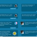  Udo, , 35  -  10  2013    