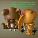  Kika, , 35  -  30  2010    . . .