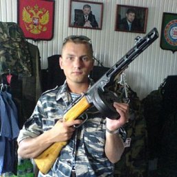 ������, ��������, 49 ���