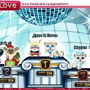 ���� ������, ������, 25 ��� - ��������� 13 ������� 2010 � ������ �PetLove�