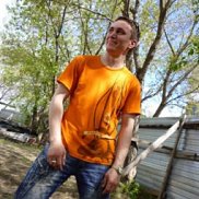 �������, 41 ���, ����