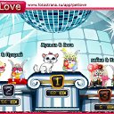 ���� �����, �����, 25 ��� - ��������� 1 ������ 2011 � ������ �PetLove�