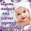 ���� Tatiana, �������, 53 ���� - ��������� 28 ���� 2013 � ������ ������ ��������