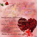 ���� ���, �������, 33 ���� - ��������� 1 ������� 2010 � ������ �*~�����~*�