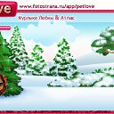 ���� �ir@ge))) ���������))), �������, 48 ��� - ��������� 18 ������ 2011 � ������ �PetLove�