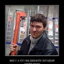 ���� �����, ������������� - ��������� 17 ����� 2010 � ������ �������������!!!�