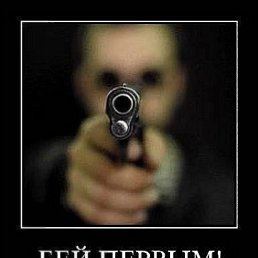 ���� ������, ����������, 33 ���� - ��������� 3 ���� 2012