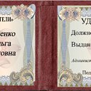 ���� ����, ��������, 40 ��� - ��������� 28 ���� 2010 � ������ ����������� "���� � ��������"�