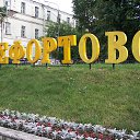 ���� �����, ��������� - ��������� 29 ���� 2013 � ������ ������� 2013�