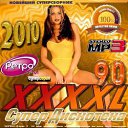 ���� ������, �����������, 45 ��� - ��������� 9 ��� 2012 � ������ �������