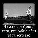 ���� Sergey, ������ - ��������� 19 ����� 2013 � ������ ���� ����������