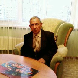 �����, ��������, 73 ����