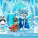 ���� ������, ��������, 55 ��� - ��������� 6 ������ 2012 � ������ �PetLove�