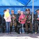 ���� ������� ������������ � �������, �������� - ��������� 28 �������� 2012