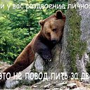 ���� ������, ������, 54 ���� - ��������� 17 ������� 2011 � ������ ���� ����������