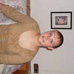 Volha, �����, 44 ����