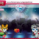  Nd,   -  17  2010   PetLove