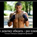 ���� Xxxx, �������, 57 ��� - ��������� 22 ������� 2012 � ������ �������