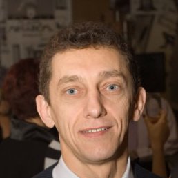 �����, ������������, 63 ����