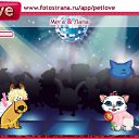 ���� ������, ���, 22 ���� - ��������� 23 ������� 2010 � ������ �PetLove�