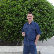 �����, 63 ����, ���������