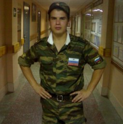 ����, ������, 37 ���