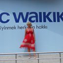 ���� �������, ������, 24 ���� - ��������� 1 ���� 2012 � ������ �������